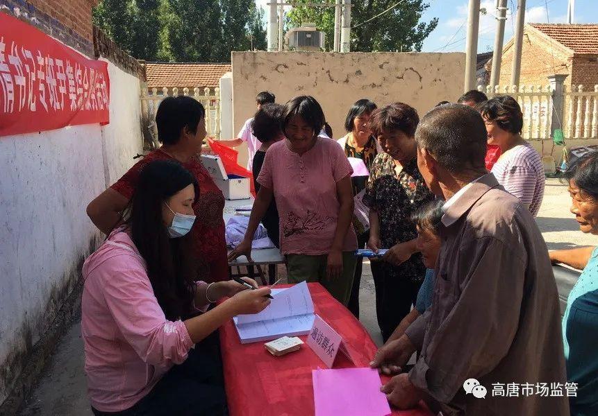 算来总是假名之寿者康宁还德厚打一准确生肖详细解答、全面解答解释落实