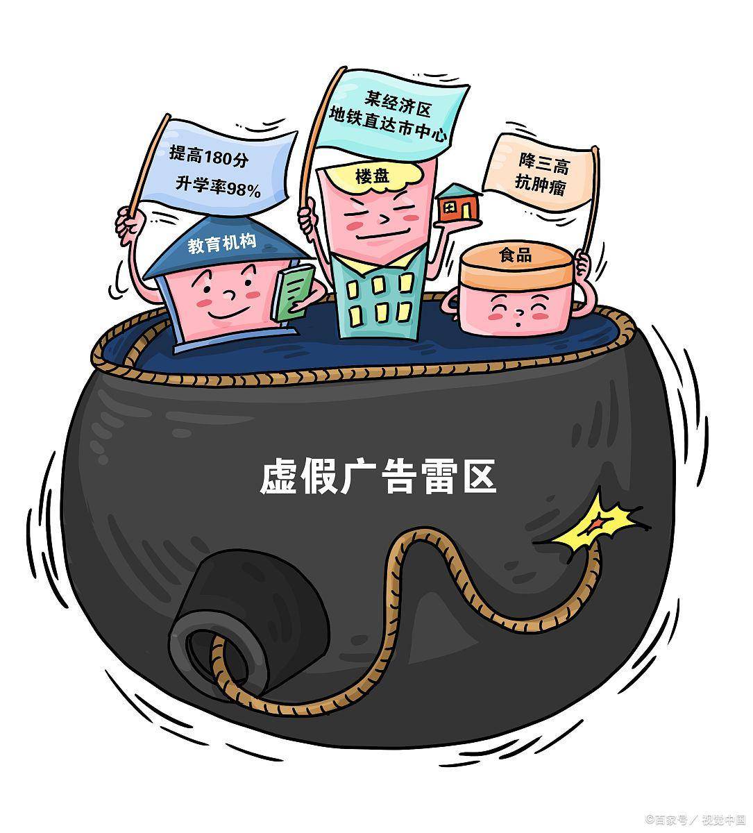 一分神似二分同,迷迷糊糊绕其中代表是指什么生肖、警惕虚假宣传-全面释义、详细解答解释落实