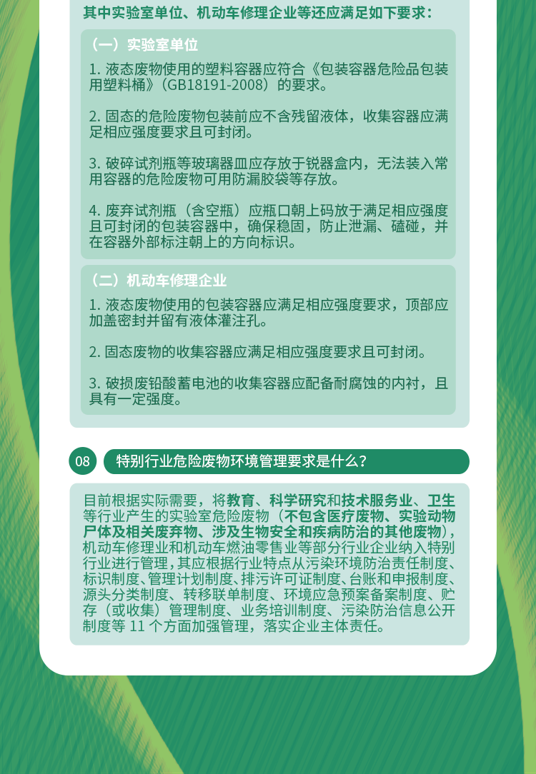 一分神似二分同,迷迷糊糊绕其中代表是指什么生肖，全面释义、构建解答解释落实