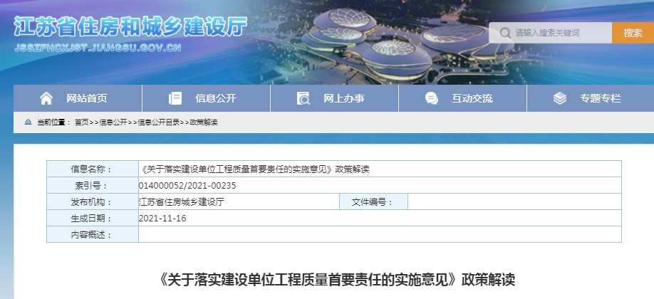 一分神似二分同,迷迷糊糊绕其中代表是指什么生肖，全面释义、构建解答解释落实